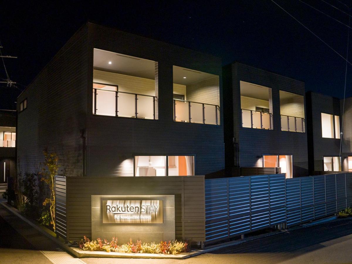 Rakuten Stay Fuji Kawaguchiko Station - Japanese Modern Villa Mt Fuji View 104 ฟูจิคาวากุจิโกะ ภายนอก รูปภาพ