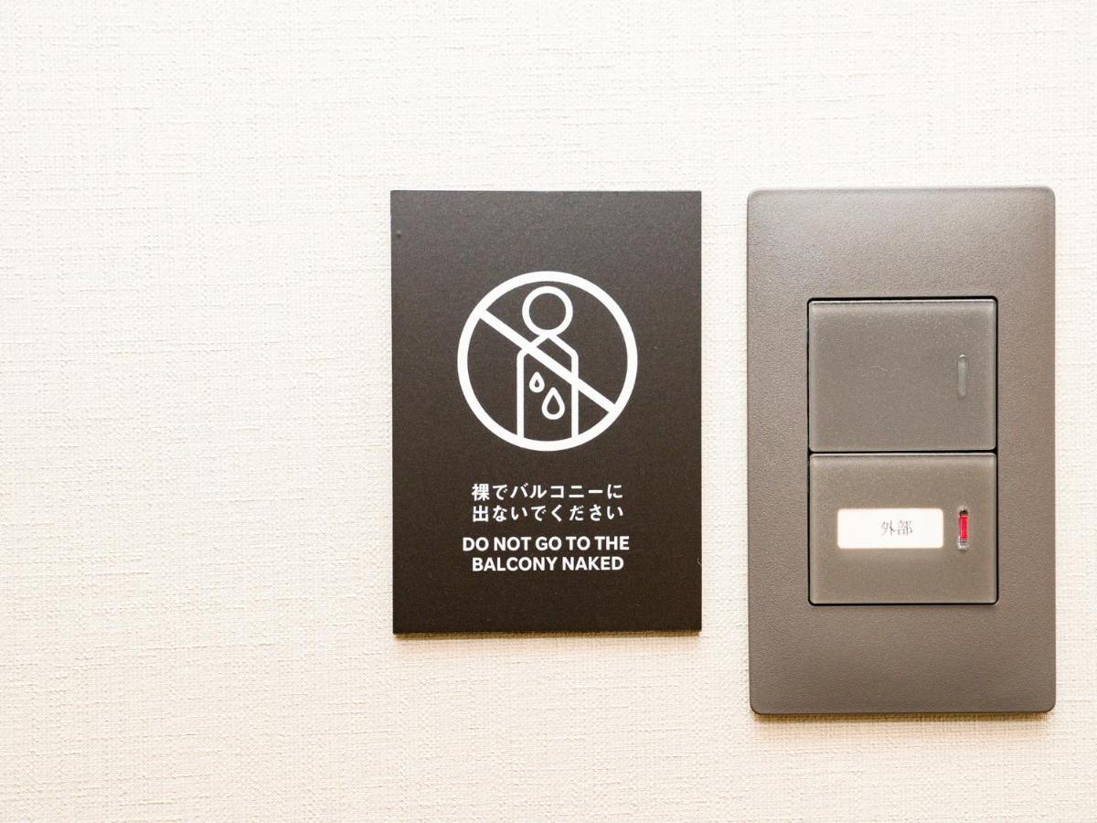 Rakuten Stay Fuji Kawaguchiko Station - Japanese Modern Villa Mt Fuji View 104 ฟูจิคาวากุจิโกะ ภายนอก รูปภาพ