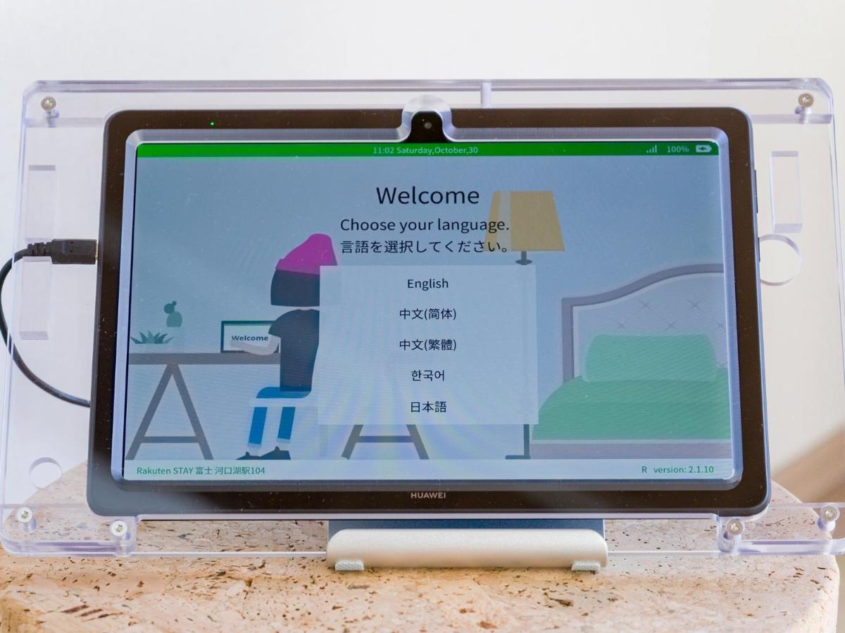 Rakuten Stay Fuji Kawaguchiko Station - Japanese Modern Villa Mt Fuji View 104 ฟูจิคาวากุจิโกะ ภายนอก รูปภาพ